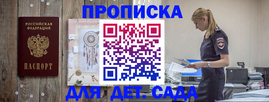 форма 3 в Эртили